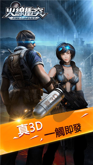 图1