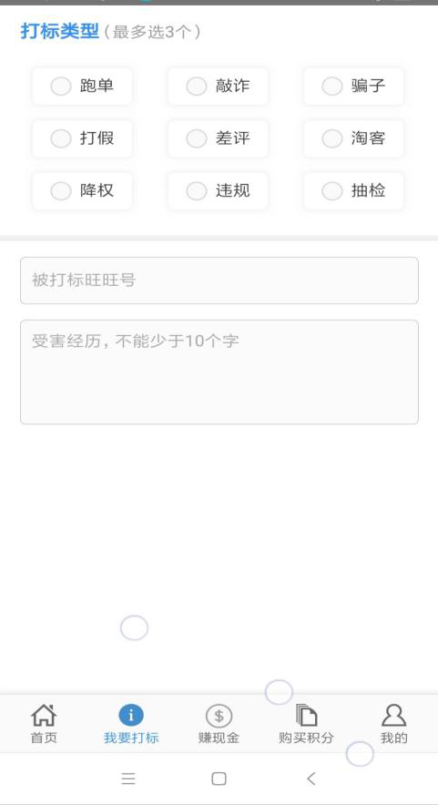 宏海网络2026本最新版图2