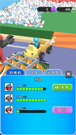 步步小富翁破解版图2