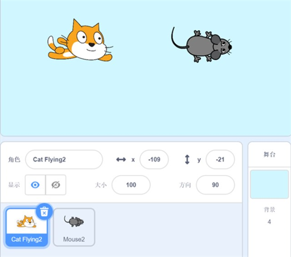 scratch手机版