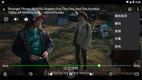 xplayer播放器官方版