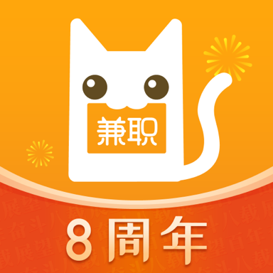 兼职猫app