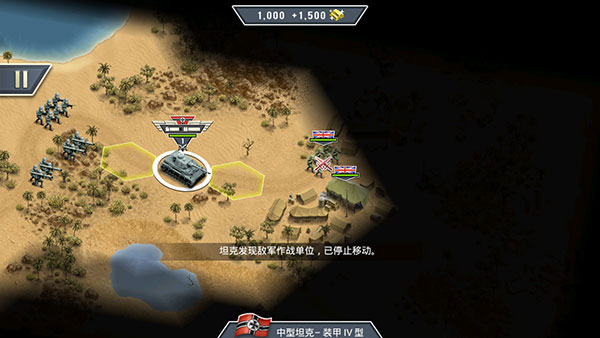1943致命沙漠(Deadly Desert)