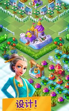 合并童话国钻石无限破解版