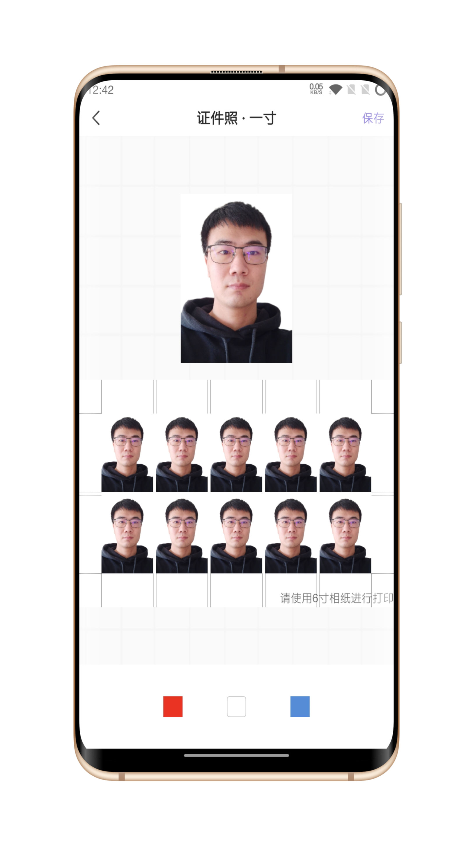 火棍证件照图5