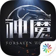 新神魔大陆官方版图标