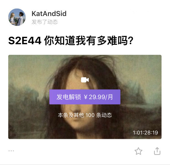 爱发电官方版