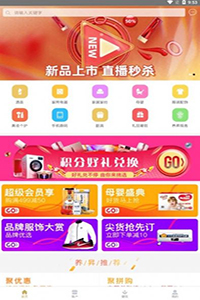 养昇云商图6