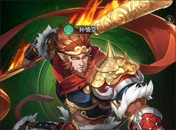 九州群将录官网版图1