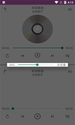 一对音乐图2