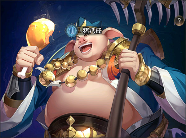 九州群将录官网版图3