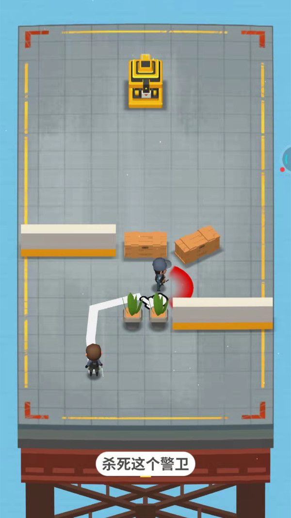 黎明信条游戏图2