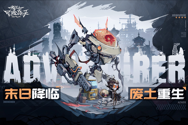 图5