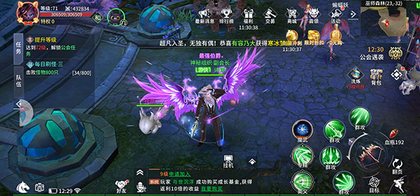起源战纪华为版图3