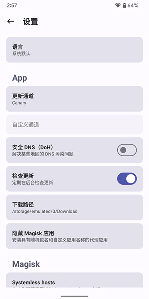 图4