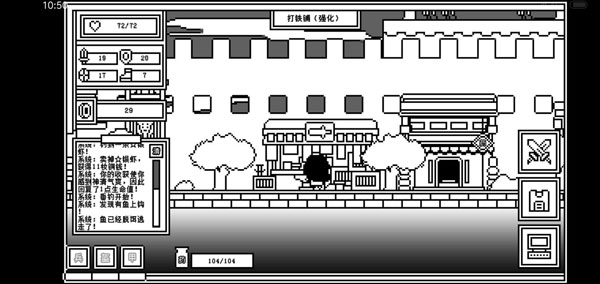 下一层的封魔塔图3