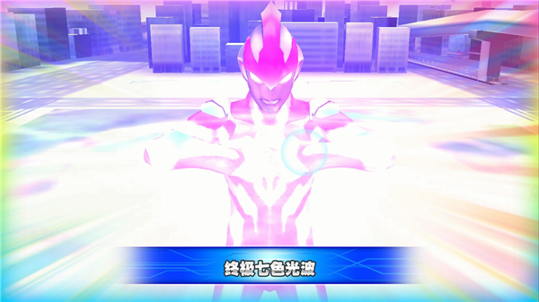 奥特曼融合激战(ULTRA FILE)