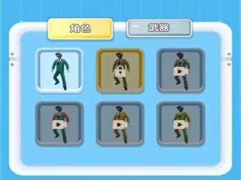 马桶人大闯关手游图1