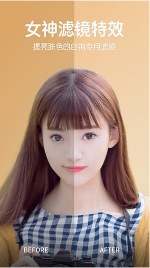 好用原相机+图3