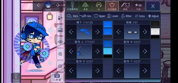 加查梦幻图1