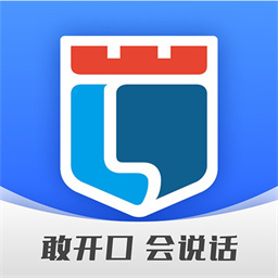 新励成口才app改名栗客