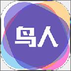 鸟人助手手游辅助免费下载