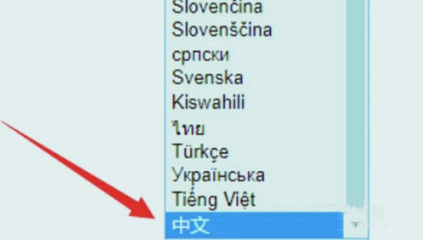 AO3安卓版