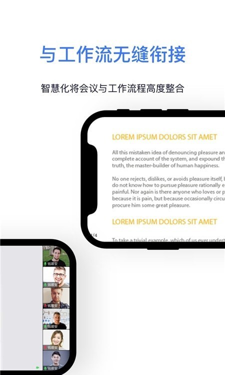 Kloud截图3