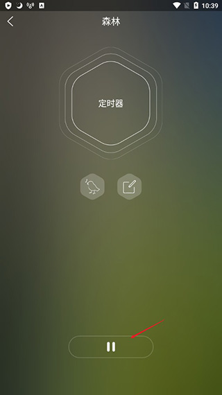 睡眠声音app图1