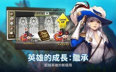 克鲁赛德战记wiki图2