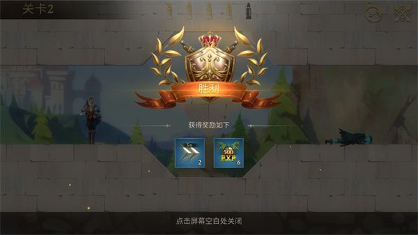 子弹射击金银岛之谜图1