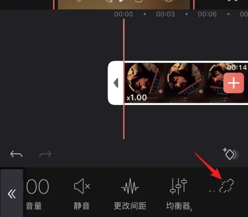 Videoleap图片8
