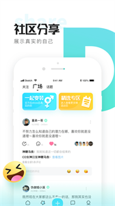 喜弟CD最新版