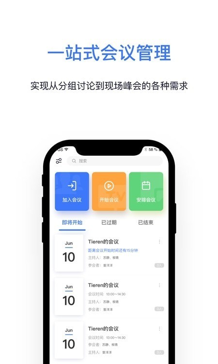 Kloud截图1