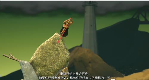 和班尼特福迪一起攻克难关图1