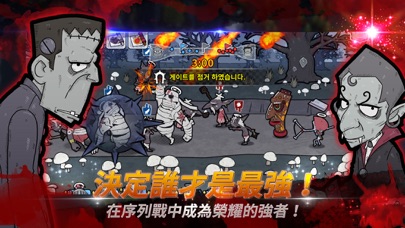 成为魔王的345种方法游戏