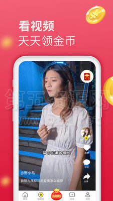 糖心vlog破解版无付费图1