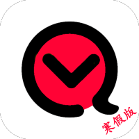 寒假作业快对图标