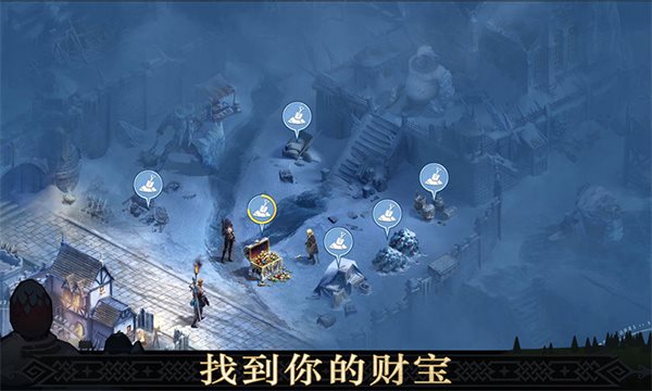 异鬼围城100天无限金币版图4