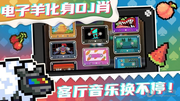 元气骑士5.1.0全无限版图2