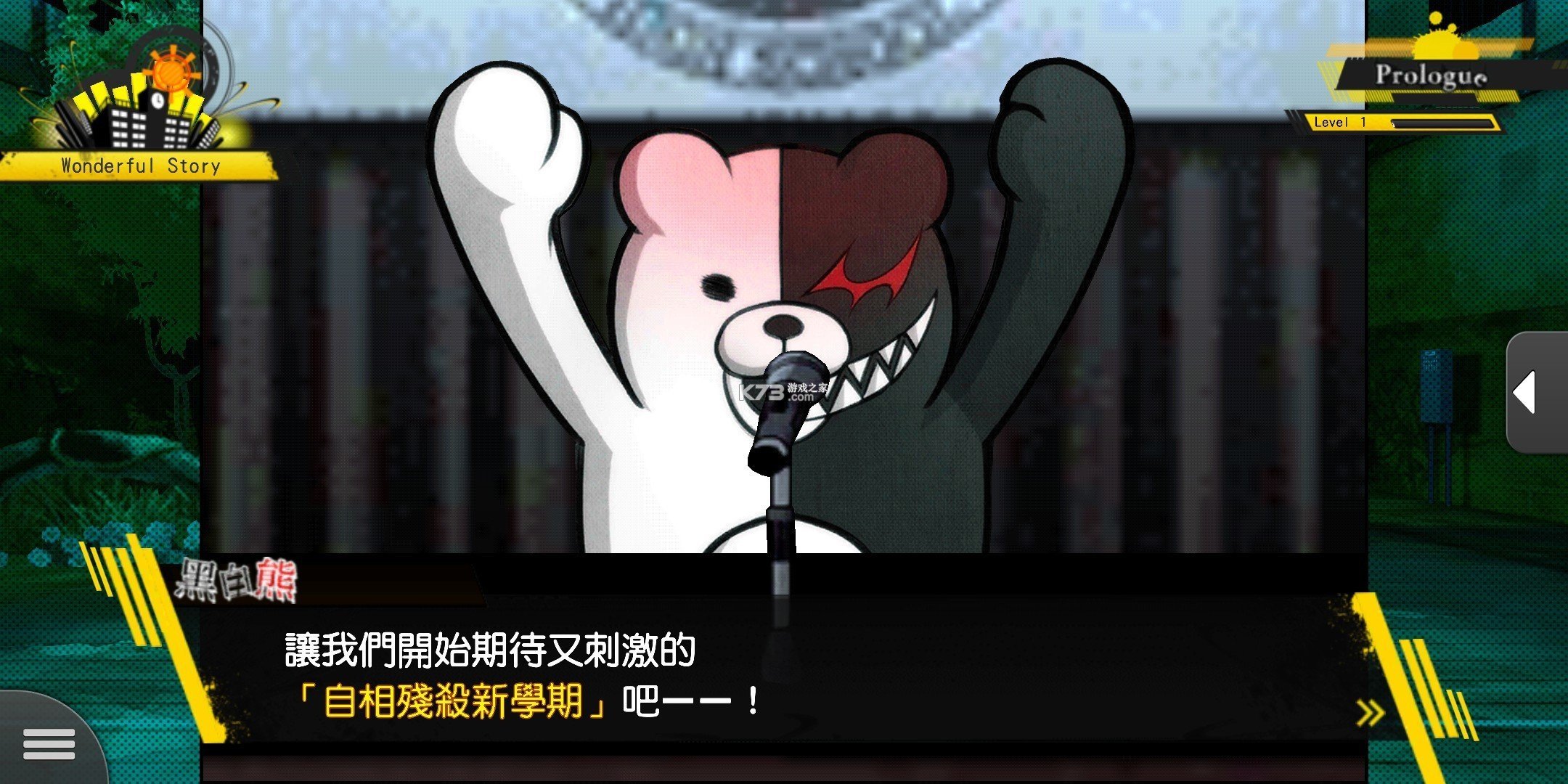 图1