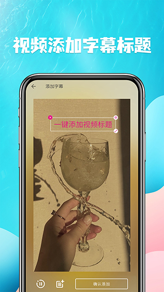 视频提取图2