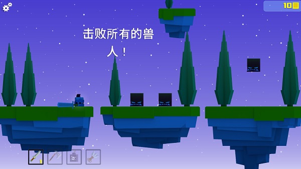 王牌大作战官方版