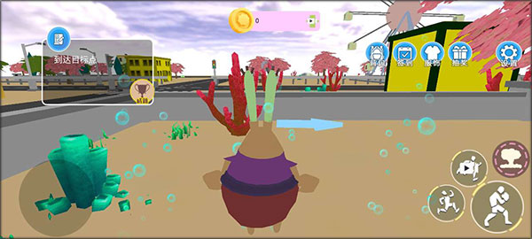 海底游乐园游戏截图4