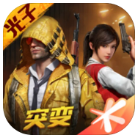 pubg国际服官方正版PUBGMOBILE图标