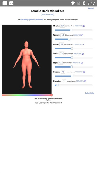 BodyVisualizer模拟器图5