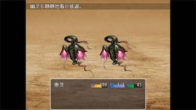 流动图书馆测试版图1