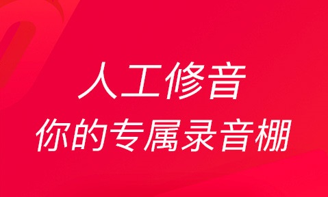 可以自己唱歌的app下载推荐 盘点唱歌软件哪个好用