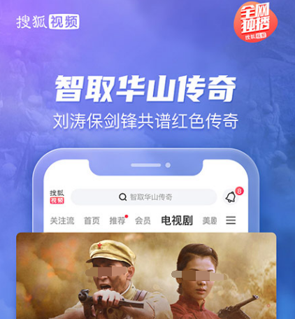 可以免费下载电影的软件有哪些 免费下载电影的app合集