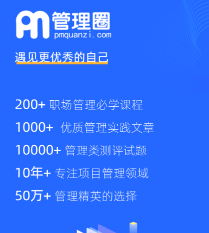 客户管理系统app哪个好用 客户管理系统软件合集